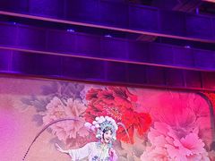 -盖碗儿梨园·变脸吐火·川剧(天府广场店)