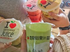 -潮汕良心果汁(金新北路店)