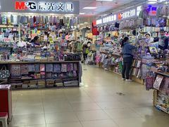 -中福百货(望京店)