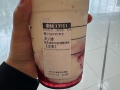 -星巴克(万都店)