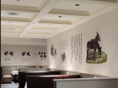 -骏阁·全驴宴