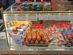 -秋林食品(秋林公司店)