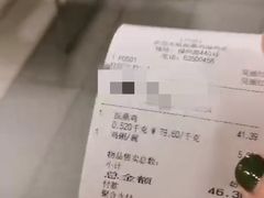 -振鼎鸡(福州路店)