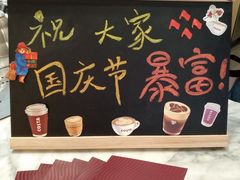 -COSTA COFFEE(恒基名人购物中心店)