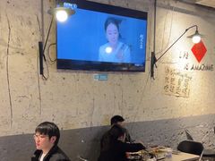 -有局·成都市井烧烤·精酿啤酒(双楠店)