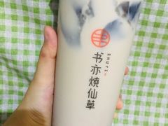 -书亦烧仙草(金港国际步行街店)