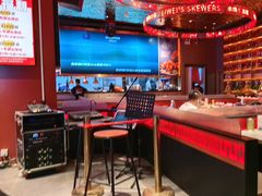-丽伟的串·烧烤·砂锅(季景天地店)