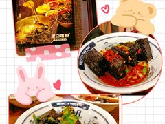 老长沙臭豆腐-黑白电视长沙小吃(悦汇城店)