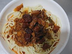 -丁记面馆(凤凰店)