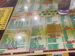 -顺记冰室(宝华路店)