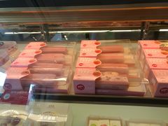 树莓冰棍慕斯蛋糕-味多美蛋糕(新和平里店)
