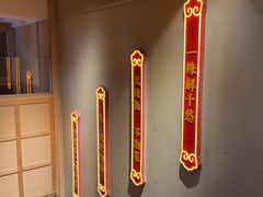 -辣得叫湘菜(四明店)