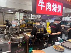 -穆得·老周家牛肉烧饼(普利街店)