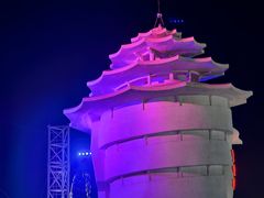 -北戴河碧螺塔海上酒吧公园