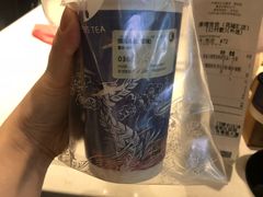 -茶理宜世(花城汇中区店)