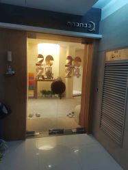 -阿南达·瑜伽普拉提·阿育吠陀疗愈中心