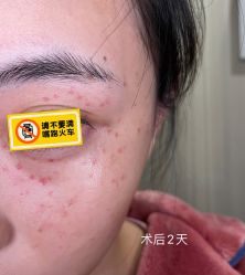 -郑荃丽格医疗美容