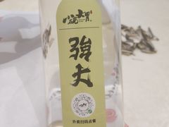 -小碗大胃(福久源新天地店)