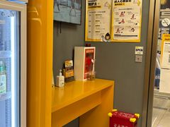 -超级猩猩健身·团课(太阳宫凯德MALL店)