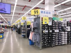 -迪卡侬(观山店)