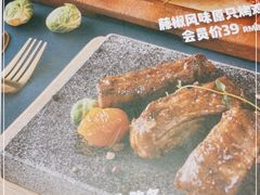 -卡朋西餐(较场西路店)