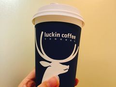 -瑞幸咖啡(流塘商务大厦店)