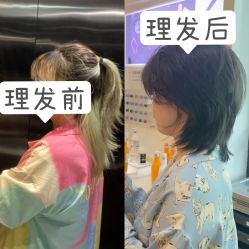 点击看大图 -意廊 Hair Salon