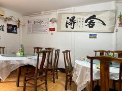 大堂-丁来兴酒店(西街店)