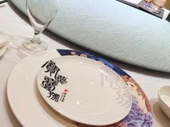 -宝燕壹号(徐汇店)