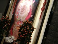 -津菜宋记老房子(鼓楼店)