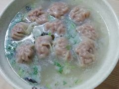 -海清宁记大馅云吞