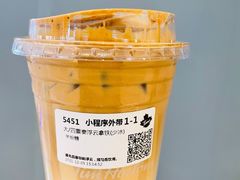 -Tims天好咖啡(河西万象城店)