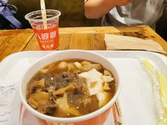 豆花粉丝底料-八婆婆烧仙草(中山路店)