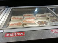 -哆来咪火锅烤肉自助(牌楼店)