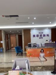 -厦门美莱整形美容医院