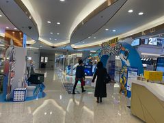 -红星美凯龙(东北全球家居1号店)