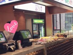 -毅祥斋老孙家泡馍(北院门鼓楼店)