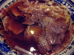 -直隶安家牛肉罩饼(建华店)