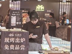 -红跑车(滨湖银泰店)