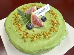 -流酥可心·牛乳蛋糕商店(禾祥西路店)