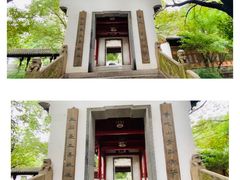 -龙潭水乡
