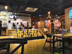 -长藤鬼校(千禧店)
