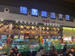 -钱库里海鲜自助(星海广场店)