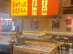 -夺多山贵州酸汤牛肉火锅(7mall店)