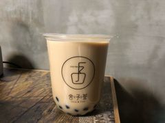 -舍予茶(桂林路店)