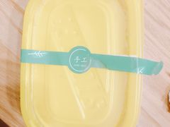 -蜜蜂小象·榴莲千层蛋糕(时代汇11栋店)