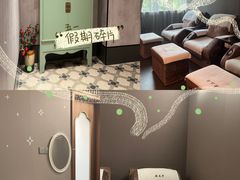 -康逸居·始于2002(海安店)