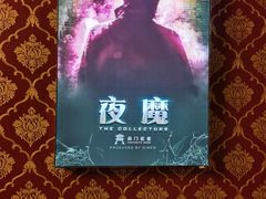 -奇门密室(五一新干线店)