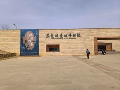 -盘龙城国家考古遗址公园