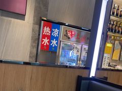 -上渔铁板烧(熙悦汇店)